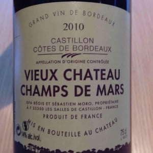 Vieux Château Champ de Mars - Vieux Château Champ De Mars - regis-sebastien-moro