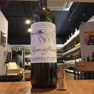 Azienda Agricola Ezio Trinchero - Ezio Trinchero - Vigna del Noce