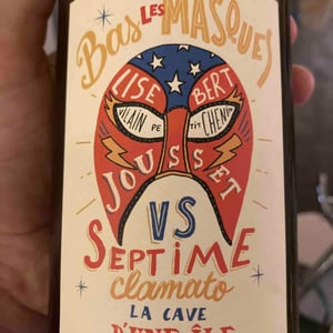 Vilain P'tit Ch’nin - Domaine Jousset - Lise & Bertrand Jousset 