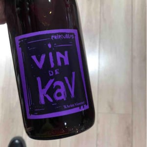 Vin de KAV - Karim Vionnet - karim-vionnet