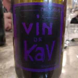 Karim Vionnet - Karim Vionnet - Vin de KAV