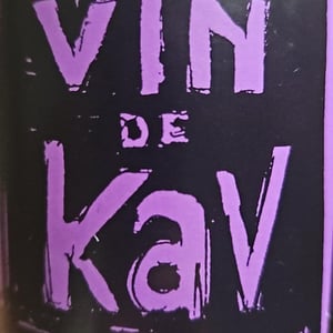 Vin de KAV - Karim Vionnet - Karim Vionnet 