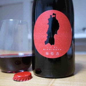 vin de michinoku - Takeda Winery - noriko-kishihira