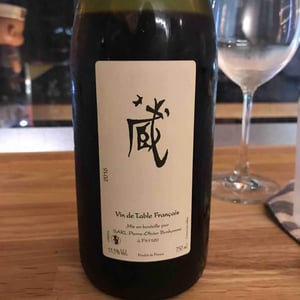 Vin de Table Français - Didier Chaffardon - Didier Chaffardon 