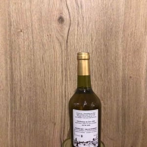 Les Singuliers - Chardonnay du Hasard Vin De Voile - Domaine Labet - Julien, Charline & Romain Labet 