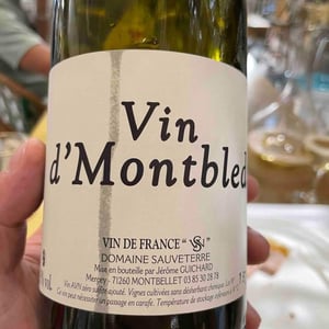 Domaine Sauveterre - Ghislaine & Jerôme Guichard - Vin d'Montbled