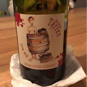 Les Deux Terres - Vincent Fargier & Emmanuel Cunin - Vin Nu Rouge