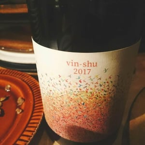 Vin-Shu - Botanical Life - junpei-emi-fukunaga