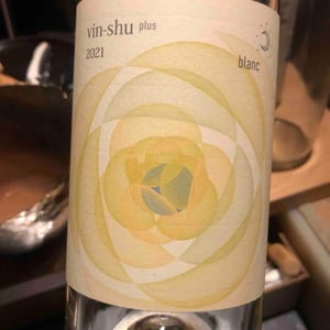 Vin-Shu plus blanc - Botanical Life - Junpei & Emi Fukunaga -2021