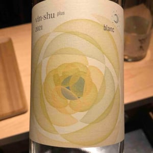 Vin-Shu plus blanc - Botanical Life - Junpei & Emi Fukunaga -2021