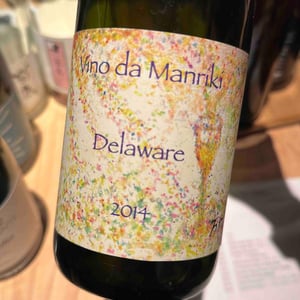 Vino da Manriki Delaware - Caney Wine - Ichiro & Yuko Kanai 