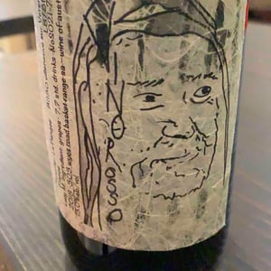 Vino Rosso - Lucy Margaux Vineyards - Anton Van Klopper 