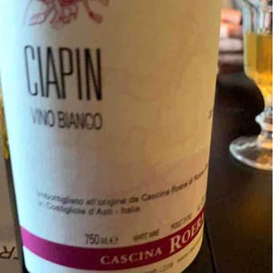 Vino Rosso San Martino - Azienda Agricola La Busattina - Claudio Rosso & Piero Nebiolo 