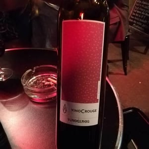 VinoCrouge 2018