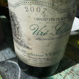 Gilles & Catherine Vergé - Gilles & Catherine Vergé - Viré-Clessé