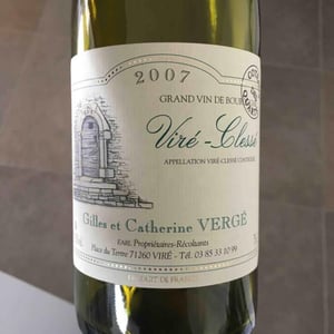 Gilles & Catherine Vergé - Gilles & Catherine Vergé - Viré-Clessé