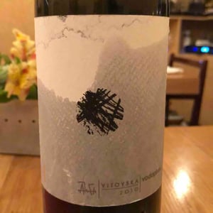 Vodopivec Winery - Paolo Vodopivec - Vitovska