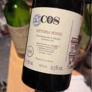 Vittoria Rosso - COS - Giambattista Cilia, Cirino Strano & Giusto Occhipinti -2019