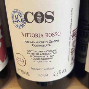 Vittoria Rosso - COS - giambattista-cilia-cirino-strano-giusto-occhipinti -2019