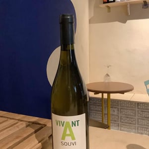Vivant souvi - Domaine du Petit Oratoire - lori-haon
