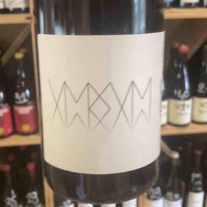 VMxVM - No Control - Vincent Marie 