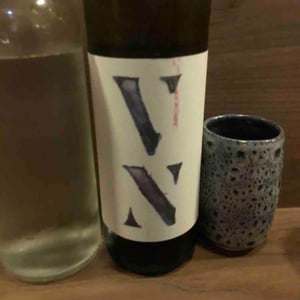 Partida Creus - Massimo Marchiori & Antonella Gerosa - VN Vinel-lo Blanco