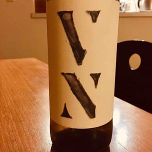 VN Vinel-lo Blanco 2017