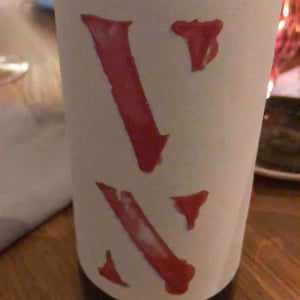 VN Vinel-lo Rojo - Partida Creus - massimo-marchiori-antonella-gerosa