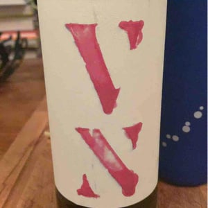 VN Vinel-lo Rojo Espumoso Ancestral - Partida Creus - Massimo Marchiori & Antonella Gerosa 