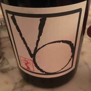 VO Rouge - Les Vignes d'Olivier - olivier-cohen