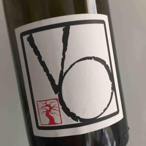 VO Rouge - Les Vignes d'Olivier - olivier-cohen