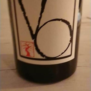 VO Version 2 - Les Vignes d'Olivier - Olivier Cohen 