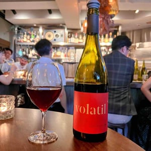 Volatil’ - Domaine Yannick Pelletier - Yannick Pelletier 