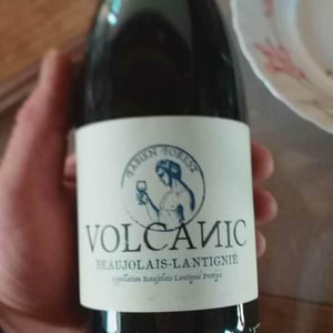 Fabien Forest - Fabien Forest - Volcanic Rouge