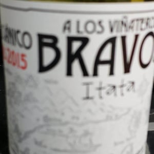 A Los Viñateros Bravos / Onda Brava - Leonardo Erazo - Volcánico País