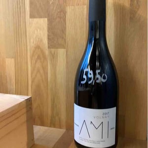 Volnay - Domaine Ami - paul-marchand-perarnau-willy-roulendes -2015