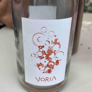 Voria Orange - Azienda Agricola Porta del Vento - marco-sferlazzo