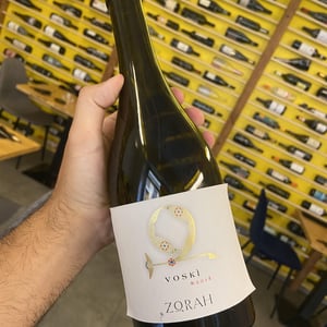 Voski - Zorah Wines - zorah