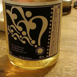 Vous n'auriez pas d'idée de nom pour cette cuvée ? - Pierre Beauger - Pierre Beauger 