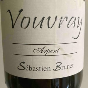 Sébastien Brunet - Sébastien Brunet - Arpent