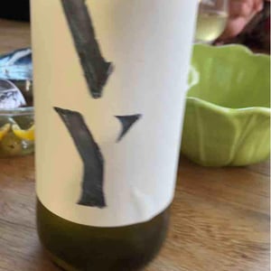 VY Vinyater - Partida Creus - Massimo Marchiori & Antonella Gerosa 