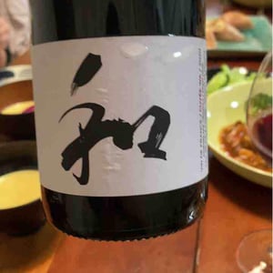 WA - Wa Sud - kohki-iwata -2022