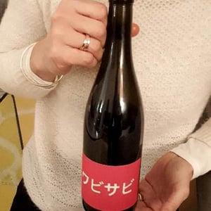 Domaine de Mena - Sébastien Agelet - Wabi Sabi