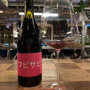 Wabi Sabi - Domaine de Mena - Sébastien Agelet 