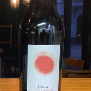 Wabi Sabi - Domaine de Mena - sebastien-agelet