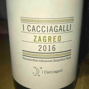 Zagreo - Azienda Agricola I Cacciagalli - Diana Lannaccone 