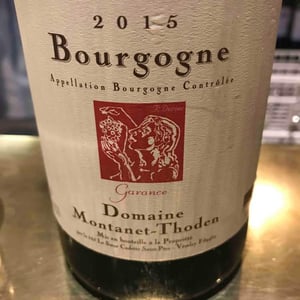 Garance - Domaine Montanet-Thoden - Valentin Montanet & Tom Thoden 