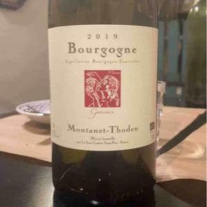 Garance - Domaine Montanet-Thoden - Valentin Montanet & Tom Thoden 