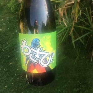 Domaine de Mena - Sébastien Agelet - Wasabi