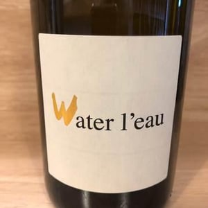 Water l'Eau - Mikaël Bouges - Mikaël Bouges 
